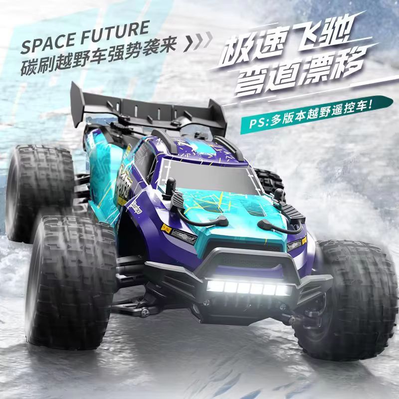 Scy18101 Volwassen Hobbyklasse - Rc Hobby Grade Monster Truck recensie en prijs